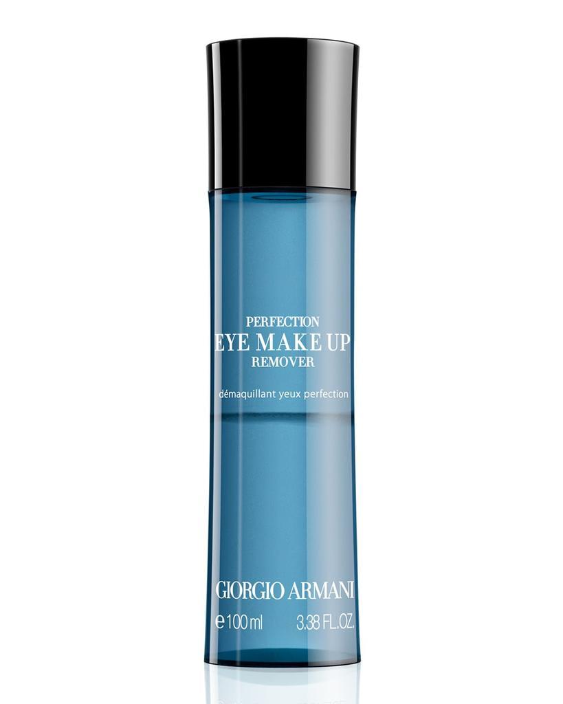 商品Giorgio Armani|3.4 oz. Perfection Eye Make Up Remover,价格¥256,第1张图片