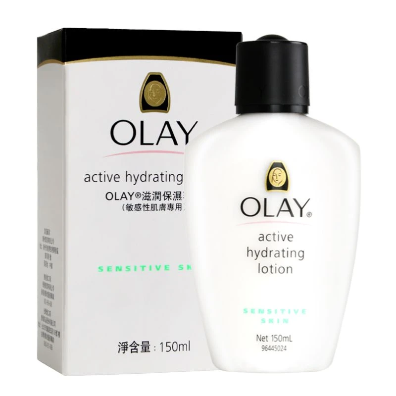 商品Olay|玉兰油 滋润保湿乳液 150ml 淡化细纹 柔滑细腻,价格¥109,第1张图片