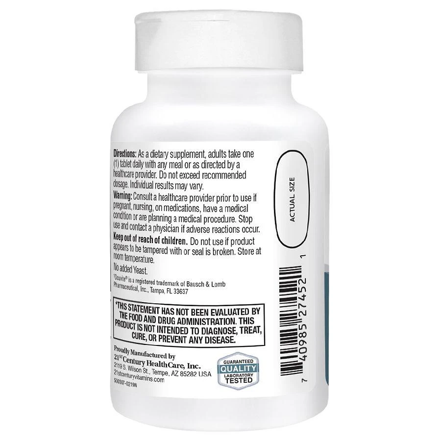 商品21st Century|Healthy Eyes with Lutein,价格¥54,第4张图片详细描述