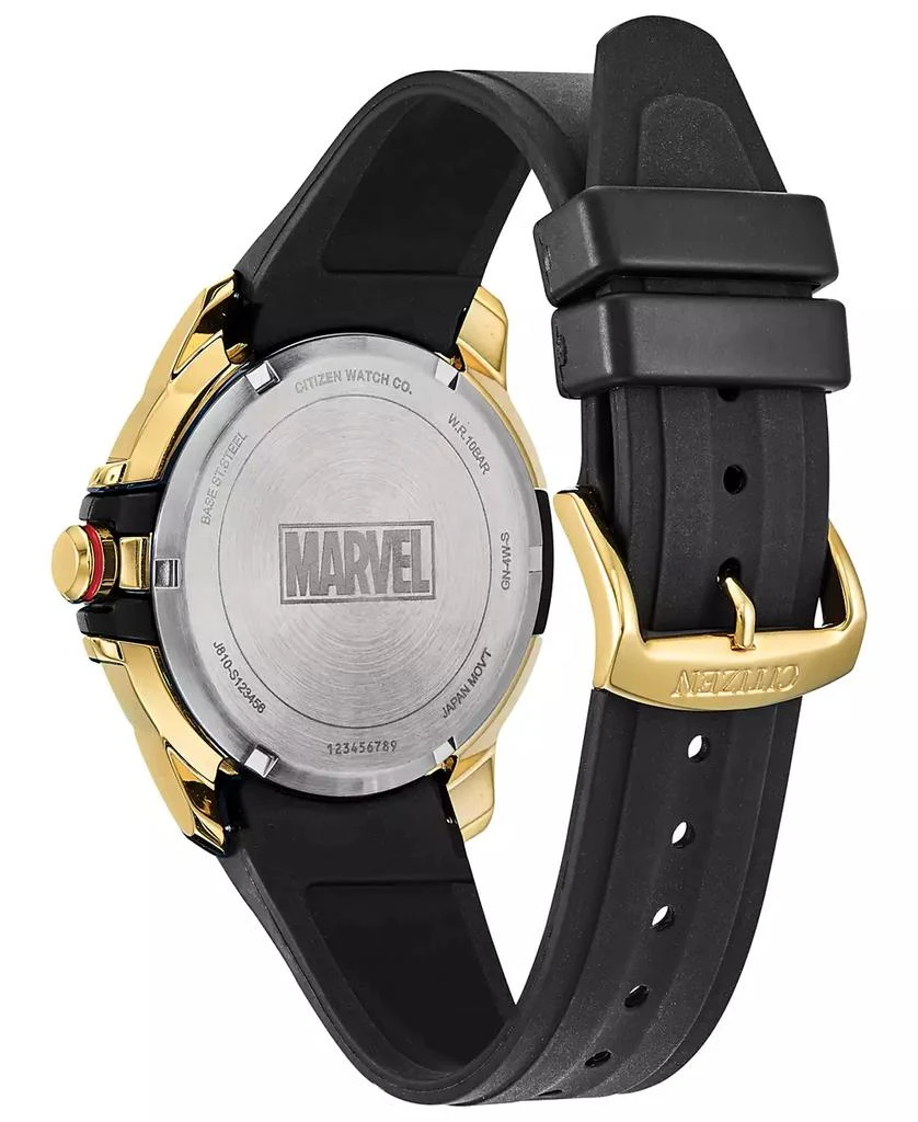 商品Citizen|Avengers 复联男士腕表 45mm,价格¥2262,第4张图片详细描述