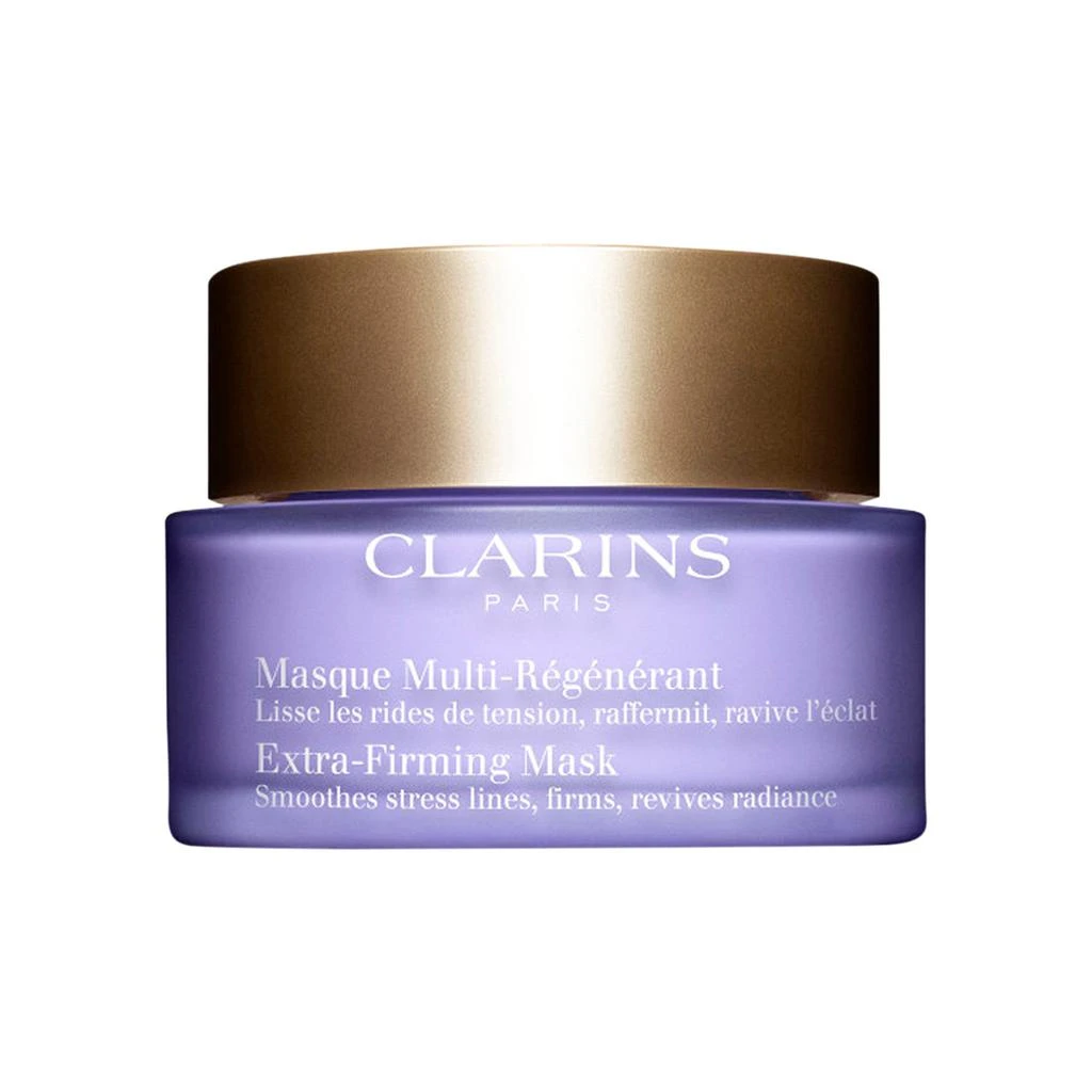 商品Clarins|Extra Firming Mask,价格¥580,第1张图片