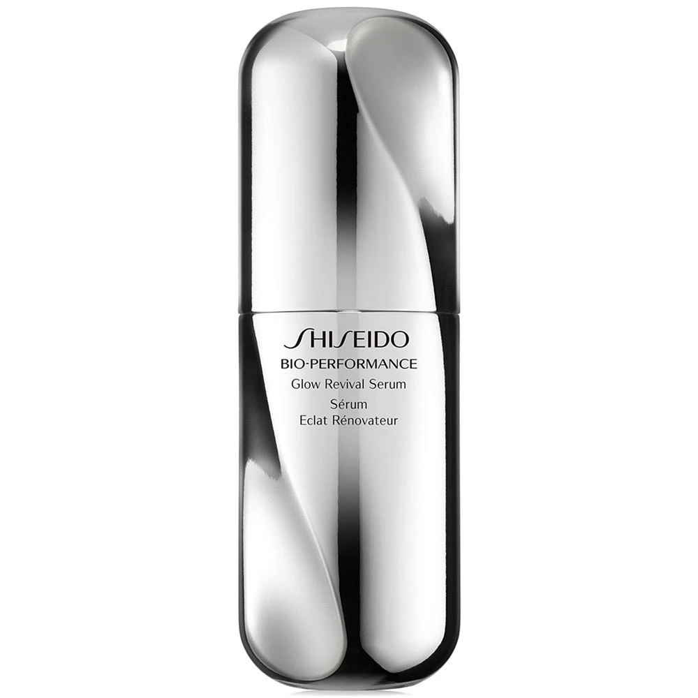 商品Shiseido|百优焕透亮颜精华液 50ml,价格¥957,第1张图片