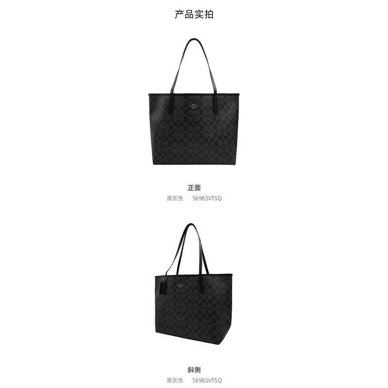 商品Coach|COACH 奥莱款大号女士PVC配皮单肩手提托特包,价格¥2004,第10张图片详细描述