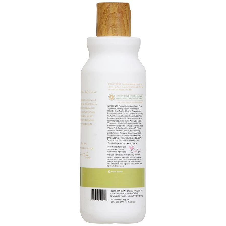 商品Raw Sugar|The Truly Unruly Conditioner Avocado + Apple Cider Vinegar + Rosemary Oil,价格¥83,第5张图片详细描述