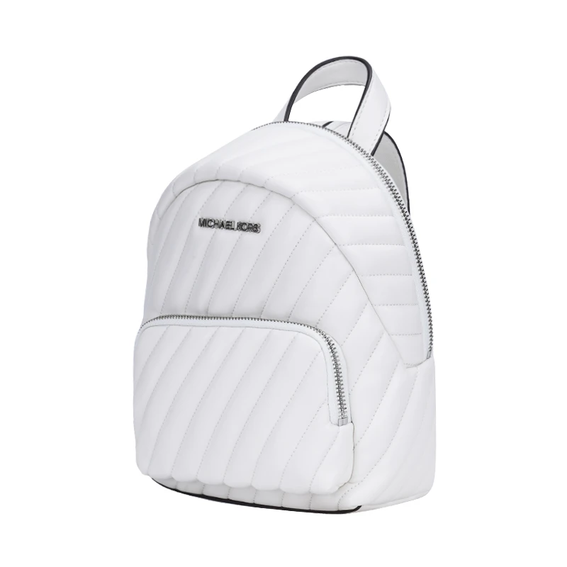 Michael Kors 奥莱 ERIN 小号女士纯素皮革双肩包35F0SERB5U-OPTIC-WHITE 商品