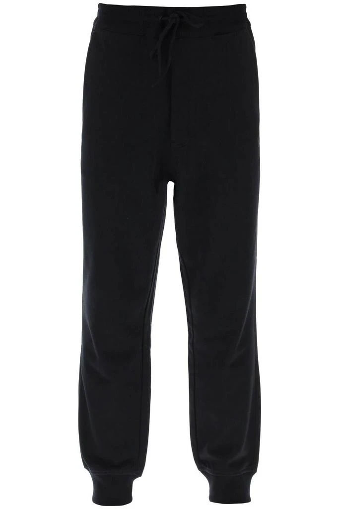 商品Y-3|Jogger sweatpants with French Terry fabric,价格¥935,第1张图片