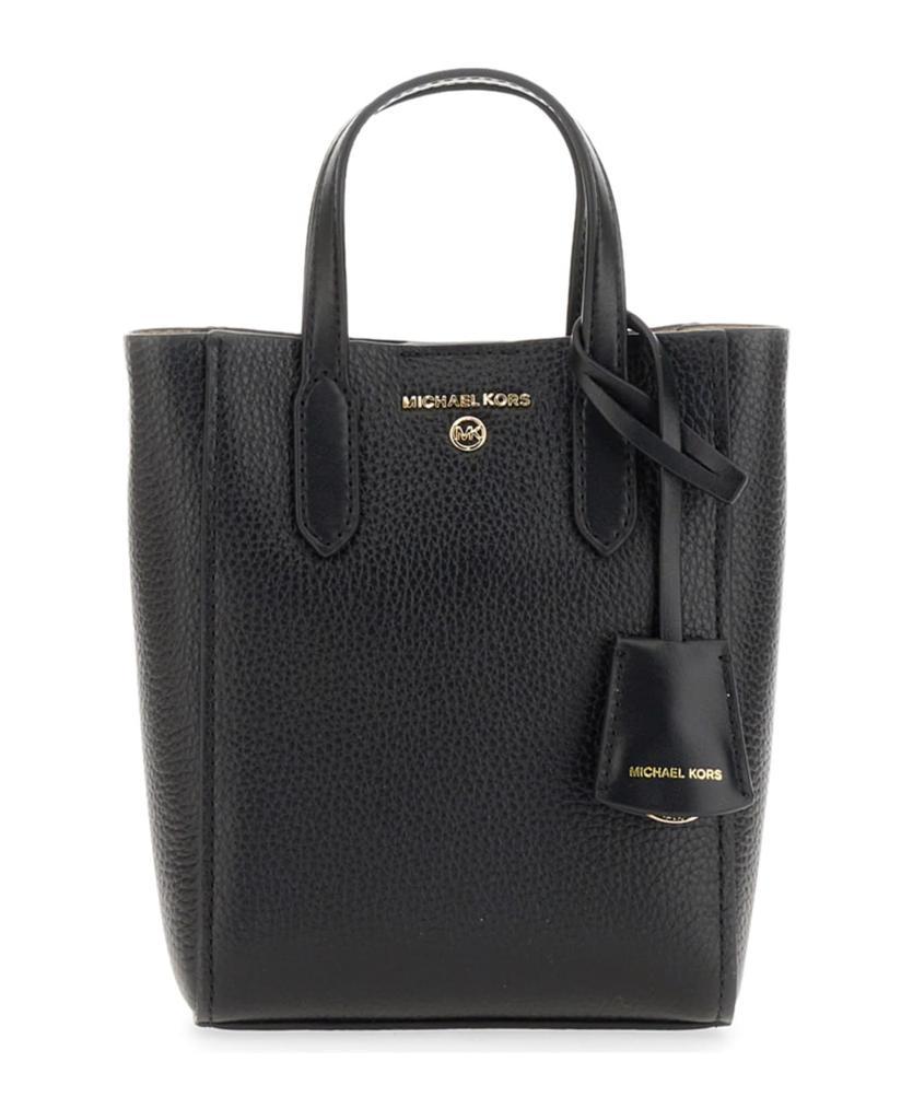 商品Michael Kors|Sinclair Extra-small Shoulder Bag,价格¥1563,第1张图片