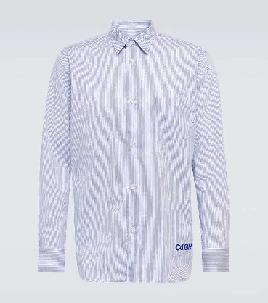 商品Comme des Garcons|Pinstriped cotton poplin shirt,价格¥1862,第1张图片