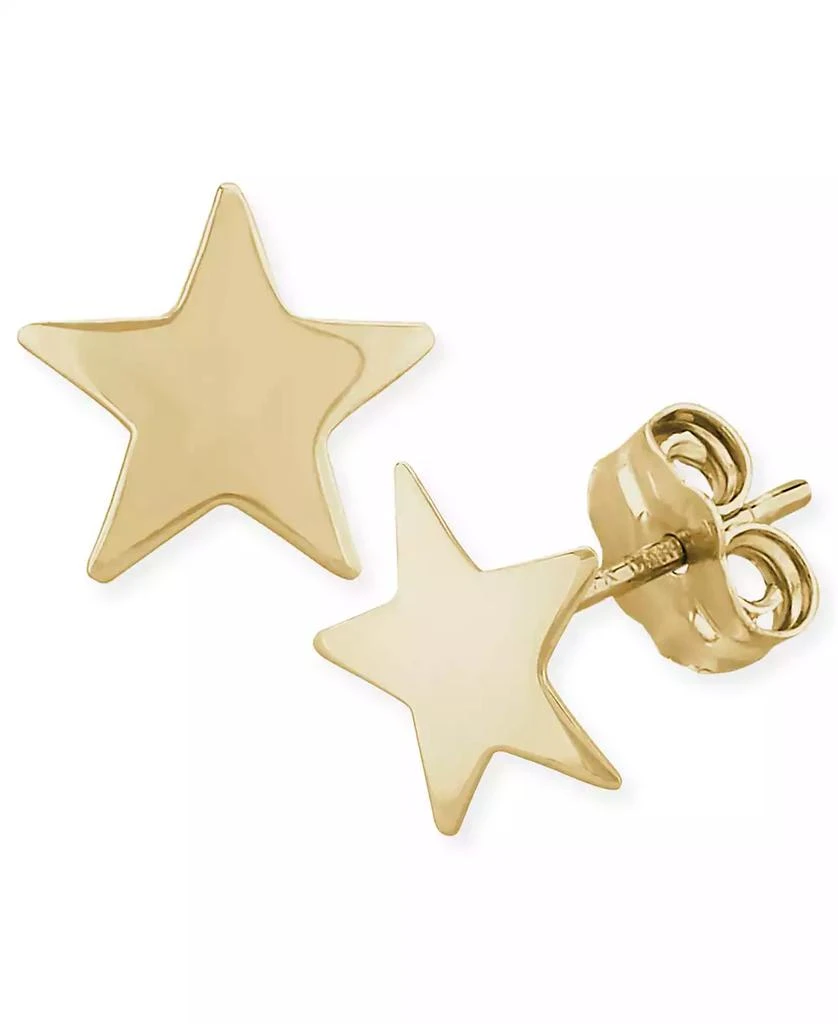 商品Macy's|Flat Star Stud Earrings Set in 14k White Or Yellow Gold,价格¥1496,第1张图片详细描述