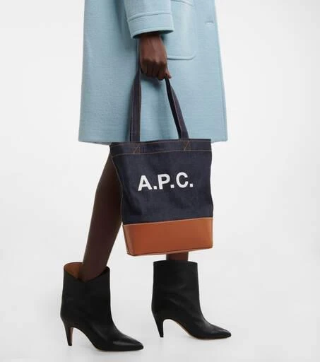 商品A.P.C.|Axelle Logo皮革包边饰托特包,价格¥1371,第2张图片详细描述