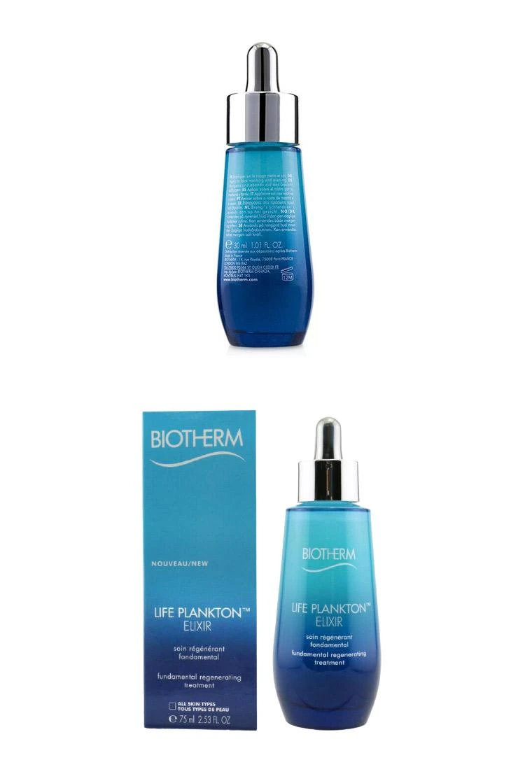 商品Biotherm|香港直邮Biotherm碧欧泉奇迹水肌底精华液30/50/75ml修护肌肤,价格¥1092,第4张图片详细描述