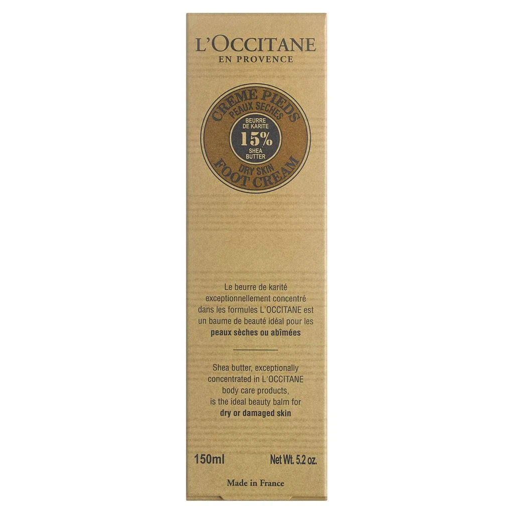 商品L'Occitane|乳木果润足霜 150ml,价格¥244,第2张图片详细描述