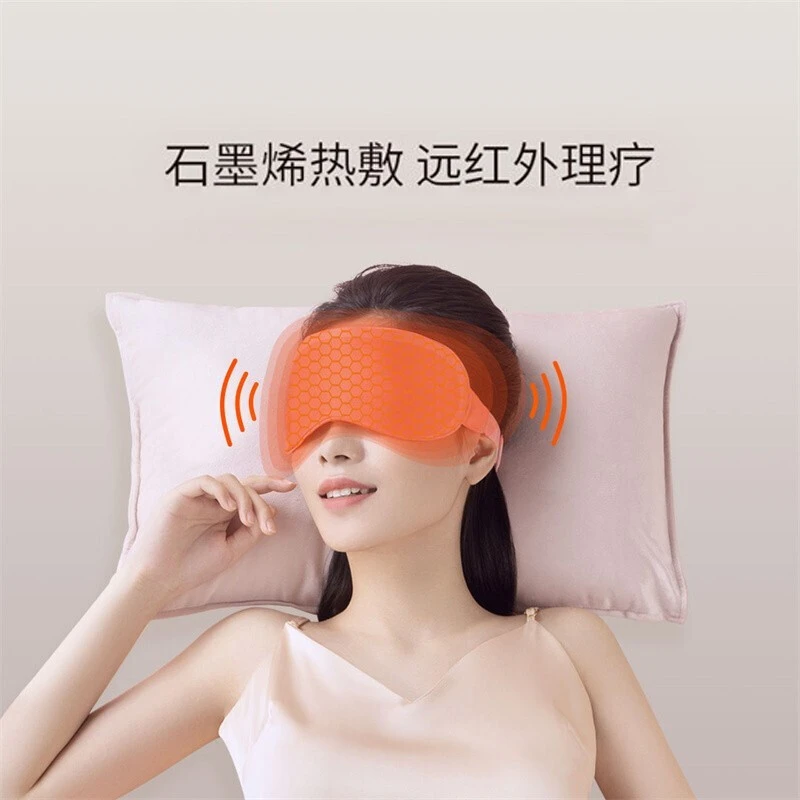 PMA酷轻松石墨烯发热真丝眼罩快速发热随时呵护双眼睡眠遮光透气眼罩热敷男女 商品