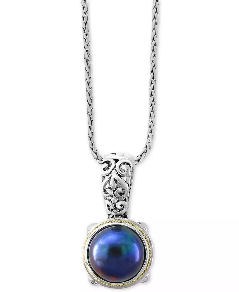 商品Effy|EFFY® Dyed Cultured Freshwater Pearl (12mm) 18" Pendant Necklace in Sterling Silver & 18k Gold Over Silver,价格¥1646,第1张图片