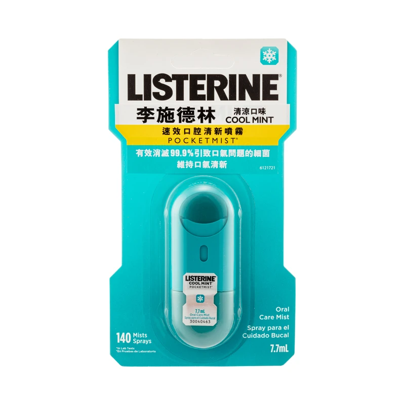 商品[国内直发] Listerine|LISTERINE速度效口腔清新喷雾7.7毫升 7.7ml,价格¥134,第1张图片