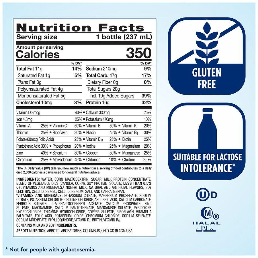 Nutrition Shake Butter Pecan 商品