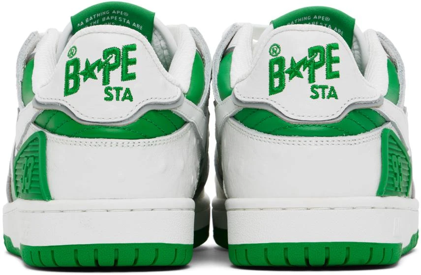 商品Bape|Green Sk8 Sta #1 Sneakers,价格¥1464,第2张图片详细描述