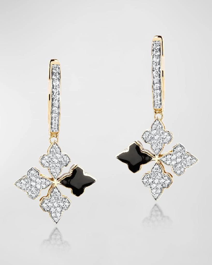 商品Farah Khan Atelier|18K Yellow Gold Piano Black Stardust Earrings,价格¥28759,第1张图片