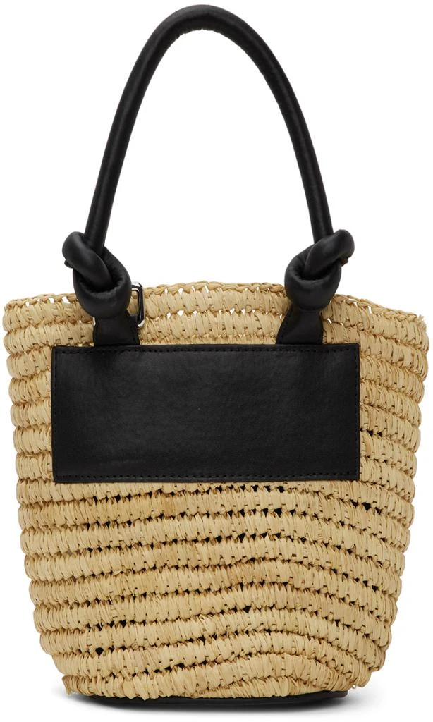 商品Kenzo|Beige Mini Kopakabana Basket Bag,价格¥1825,第4张图片详细描述