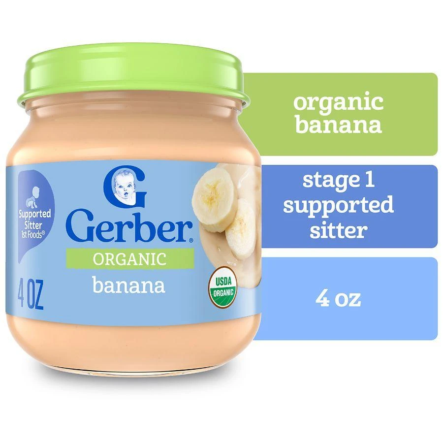 Stage 1, Organic Baby Food, Fruit Puree Banana 商品