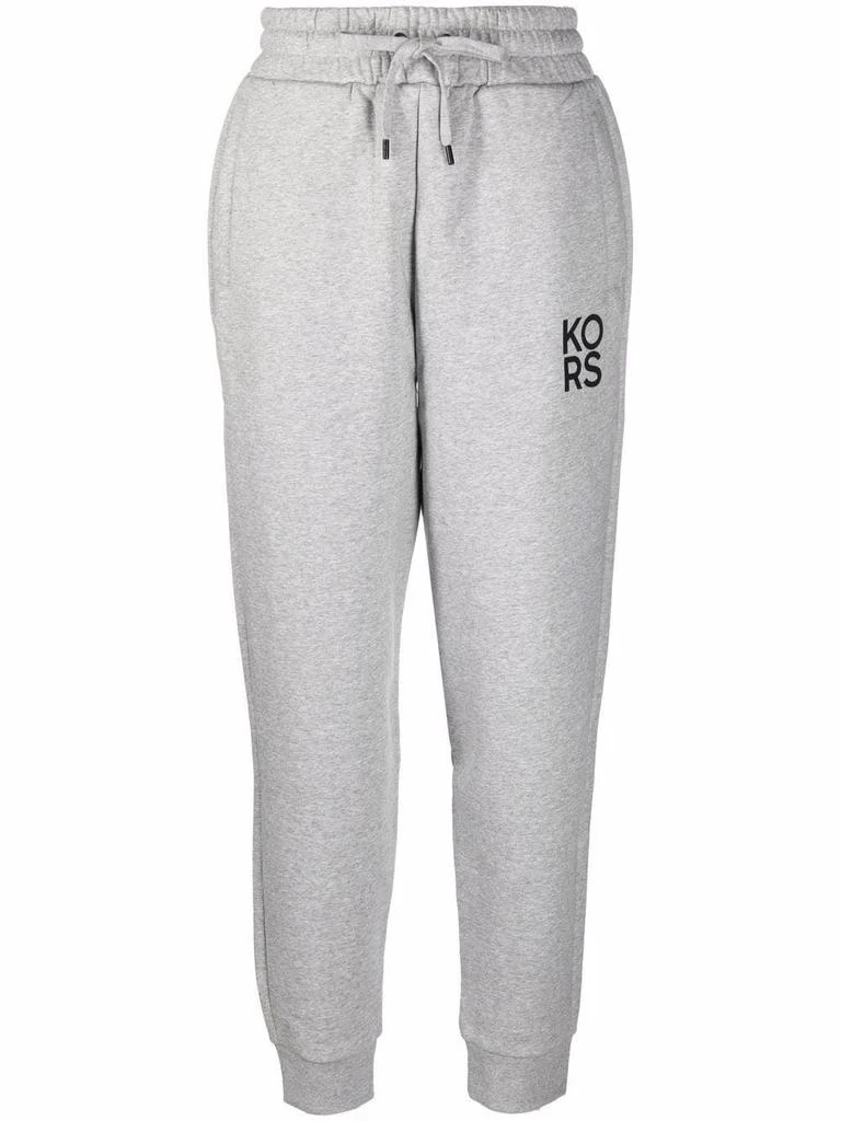 商品Michael Kors|Michael Kors Womens Grey Cotton Joggers,价格¥1950,第1张图片