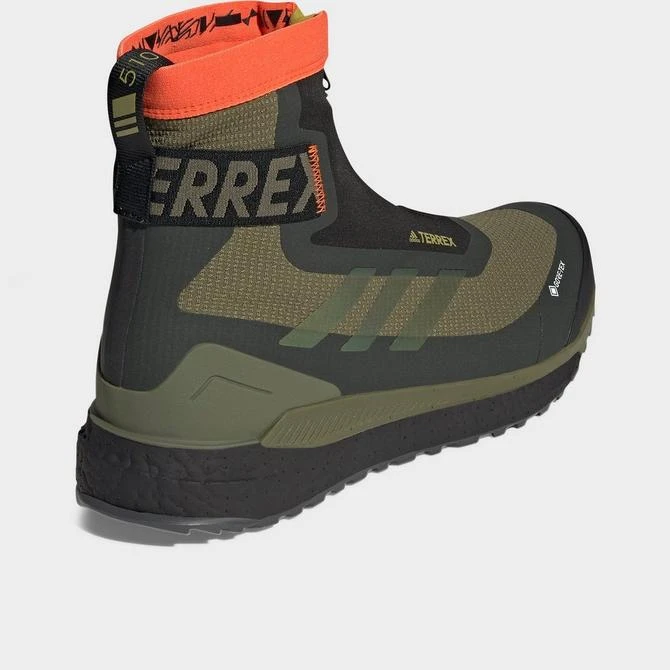 Men's adidas Terrex Free Hiker Cold.RDY Hiking Boots 商品