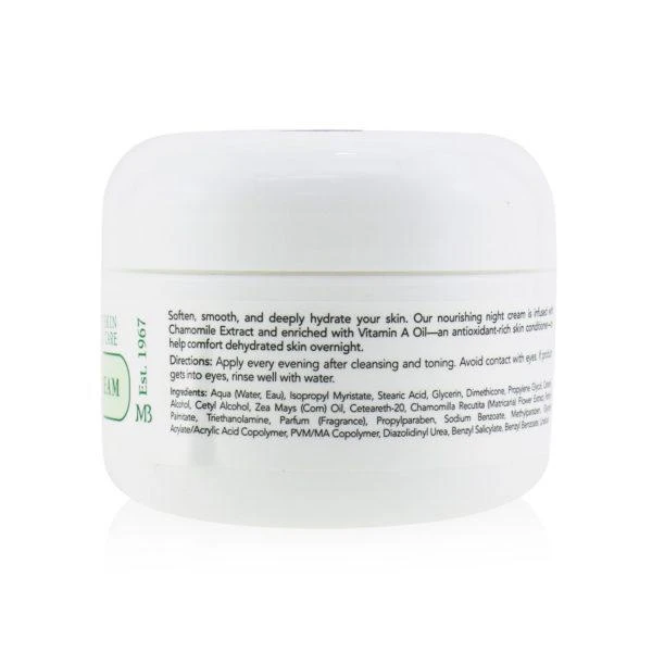 商品Mario Badescu|Chamomile Night Cream,价格¥148,第2张图片详细描述