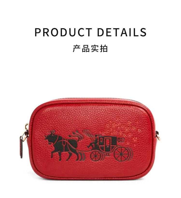 商品Coach|香港直邮coach蔻驰女士皮革印花腰包C2256IMFFL潮流时尚日常百搭,价格¥2490,第3张图片详细描述