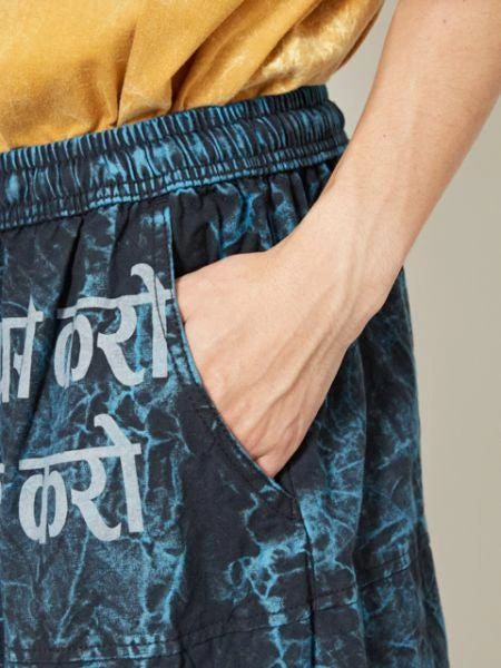 Constellation Printed Harem Pants 商品
