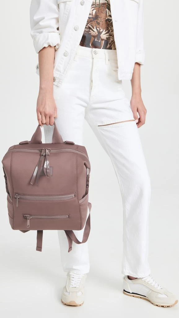 商品Dagne Dover|Dagne Dover Indi 中号妈咪包双肩包,价格¥1567,第2张图片详细描述