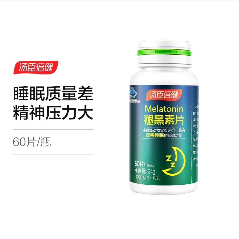 商品BY-HEALTH|汤臣倍健 褪黑素片 30/60片 助改善睡眠退黑色素,价格¥160,第1张图片