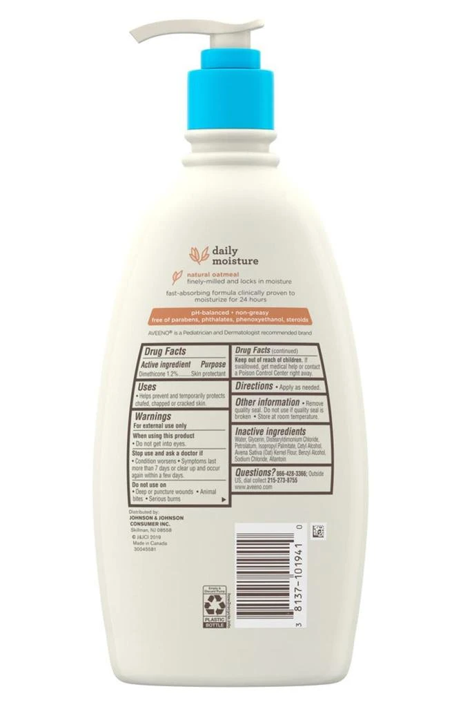 商品Aveeno|Baby Daily Moisture Moisturizing Lotion for Delicate Skin,价格¥30,第2张图片详细描述