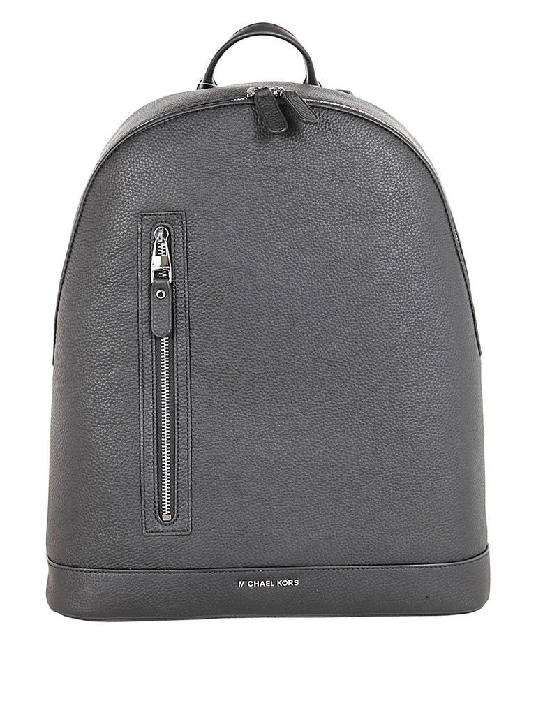商品Michael Kors|Michael Kors Hudson Slim Pebbled Backpack,价格¥2429,第1张图片详细描述