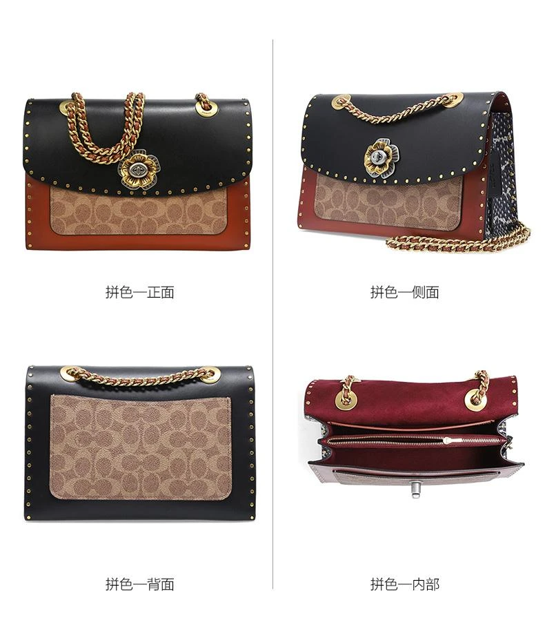 商品Coach|香港直邮COACHParker26中号山茶花单肩斜挎铆钉链条包C4659B4M2,价格¥4982,第4张图片详细描述