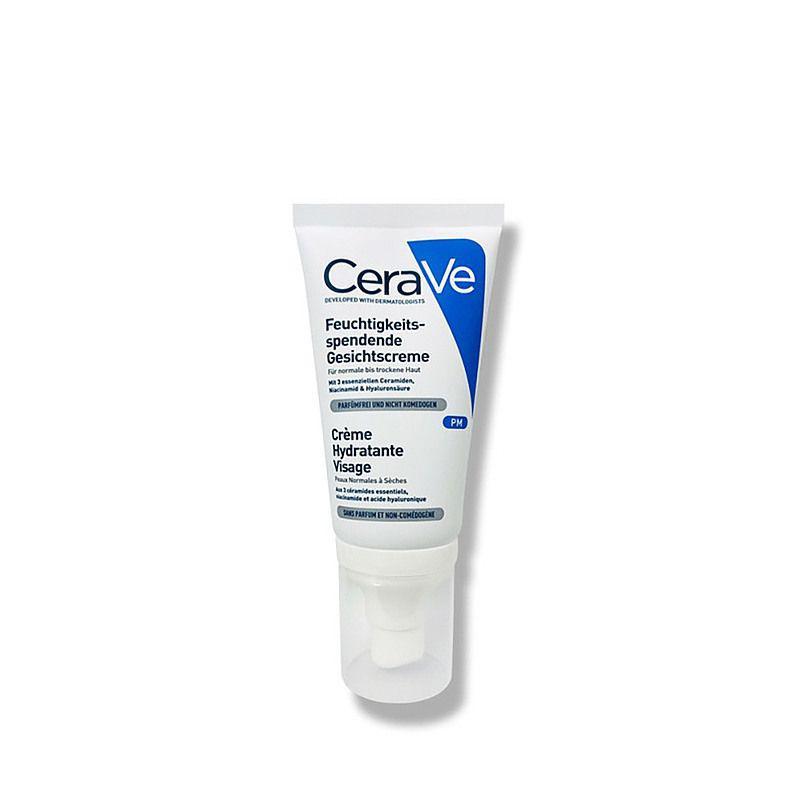 商品CeraVe|Cerave适乐肤PM乳夜间修护乳液52ml,价格¥229,第1张图片