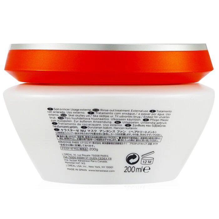 商品Kérastase|卡诗 滋养恒护发膜 修护脆弱受损干枯毛躁(针对干性&敏感性纤细发质) 200ml/6.8oz,价格¥289,第3张图片详细描述