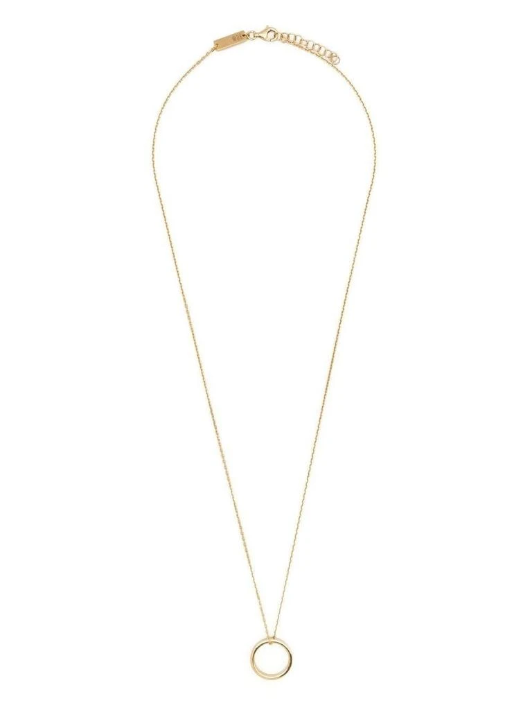 商品MAISON MARGIELA|Maison Margiela Ring-Pendant Detailed Necklace,价格¥2260,第1张图片