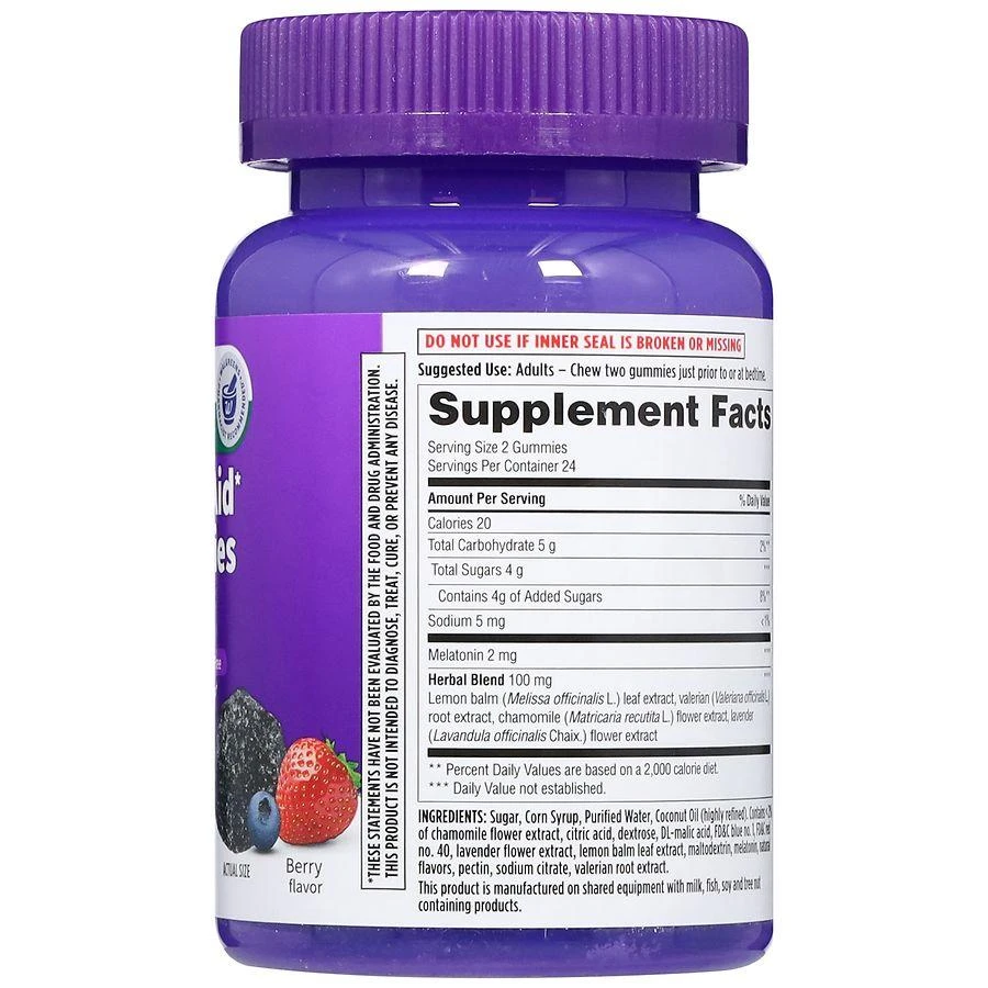 Sleep Aid Gummies Berry 商品