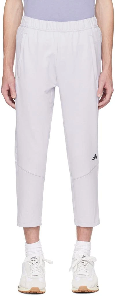 商品Adidas|Gray Training Yoga Lounge Pants,价格¥283,第1张图片