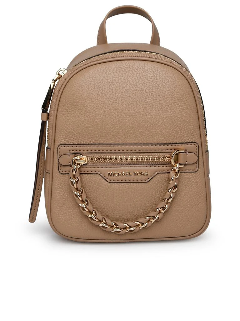 商品Michael Kors|Michael Michael Kors Logo Lettering Small Elliot Backpack,价格¥1488,第1张图片