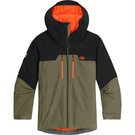 Tungsten II Jacket - Men's 商品