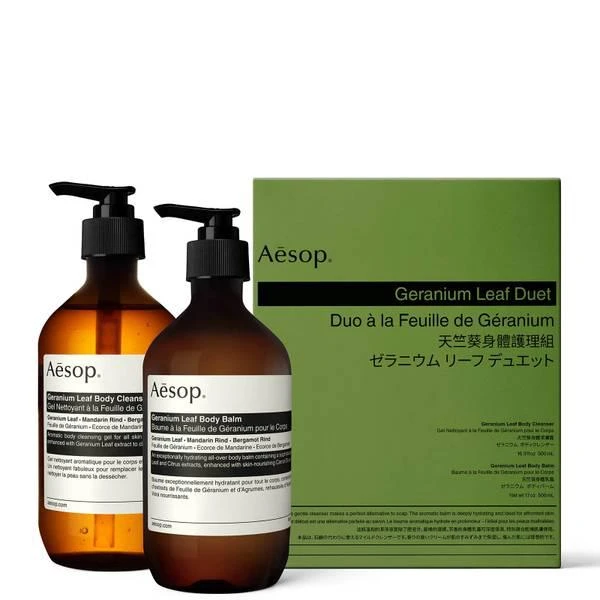 商品Aesop|Aesop Geranium Leaf Body Cleanser and Balm Duet (Worth $142),价格¥1096,第1张图片