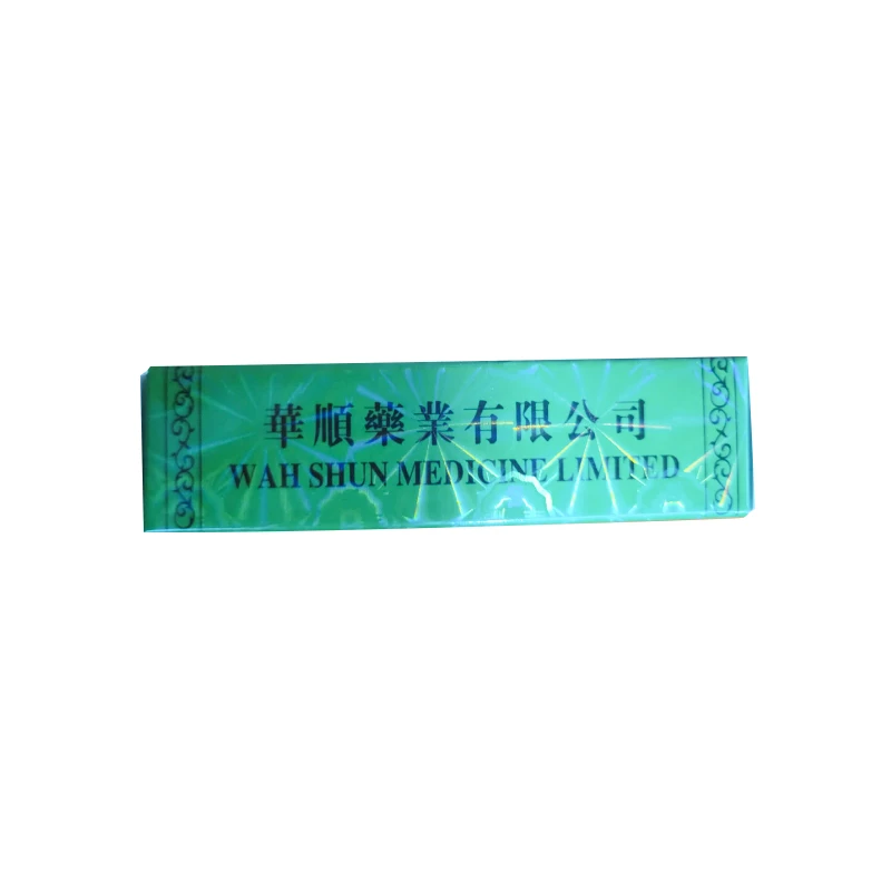 商品WAH SHUN|【香港华顺】三蛇化痰丸 三盒装 20粒装清肺化痰润肺止咳直邮正品保障品牌,价格¥175,第3张图片详细描述