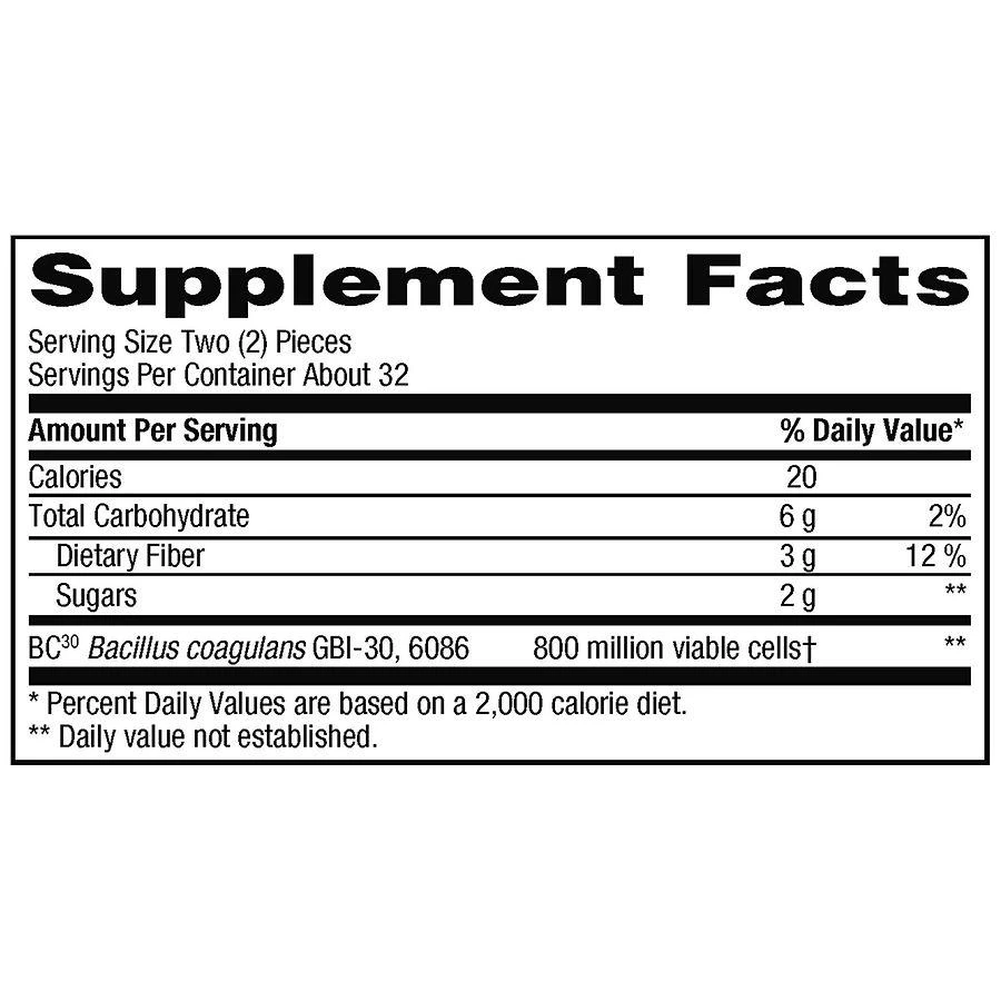 商品Digestive Advantage|益生菌软糖加强型 水果味 65粒,价格¥119,第3张图片详细描述