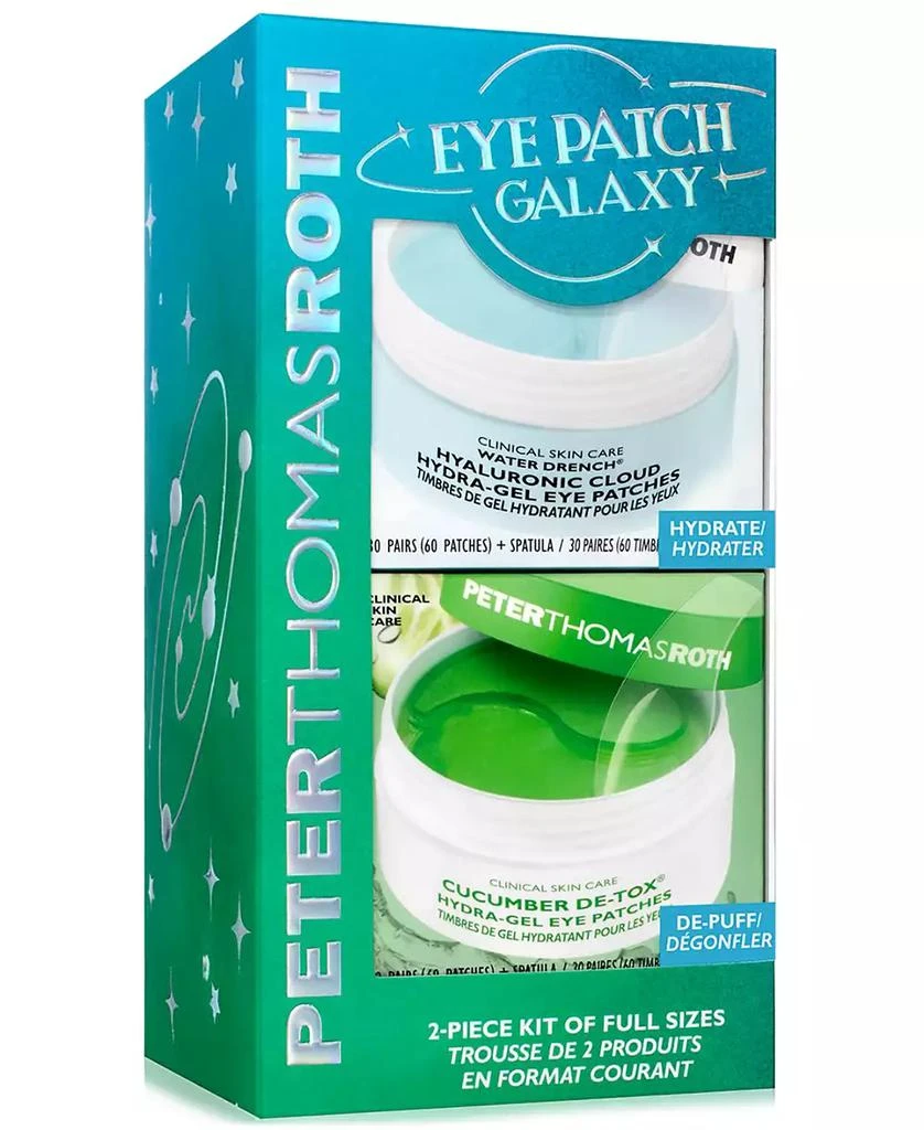 商品Peter Thomas Roth|2-Pc. Eye Patch Galaxy Full-Size Hydra-Gel Eye Patches Set,价格¥412,第2张图片详细描述