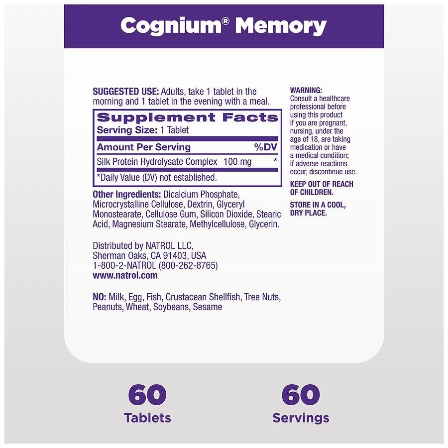 Cognium Memory 100 mg Tablets 商品