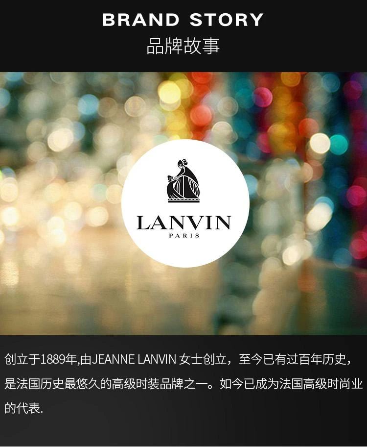 商品Lanvin|【美国直购】LANVIN浪凡珍妮女士香水 持久清晰自然花果香水调魅惑100ml,价格¥386,第7张图片详细描述