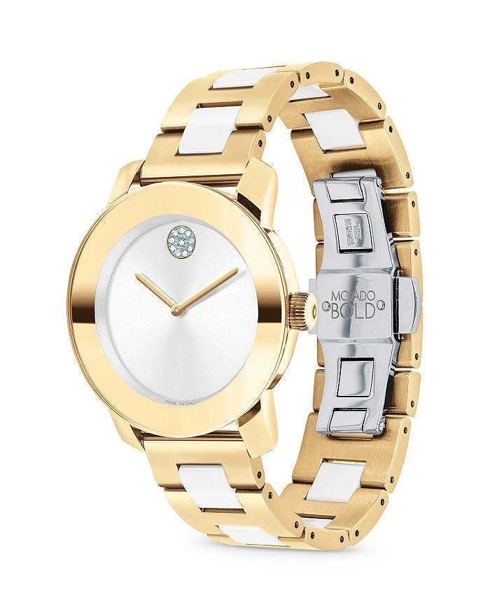 商品Movado|Bold Watch, 36mm,价格¥4033,第3张图片详细描述