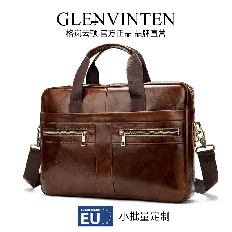 商品[国内直发] GLENVINTEN|格岚云顿男士公文包真皮男包公务包14寸电脑包男士手提单肩商务包,价格¥358,第1张图片