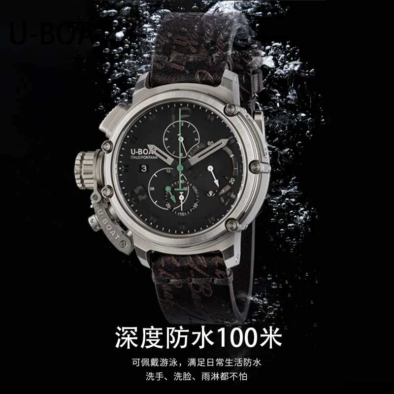 意大利 U-BOAT RAINBOW男士石英腕表 手表 8528 商品